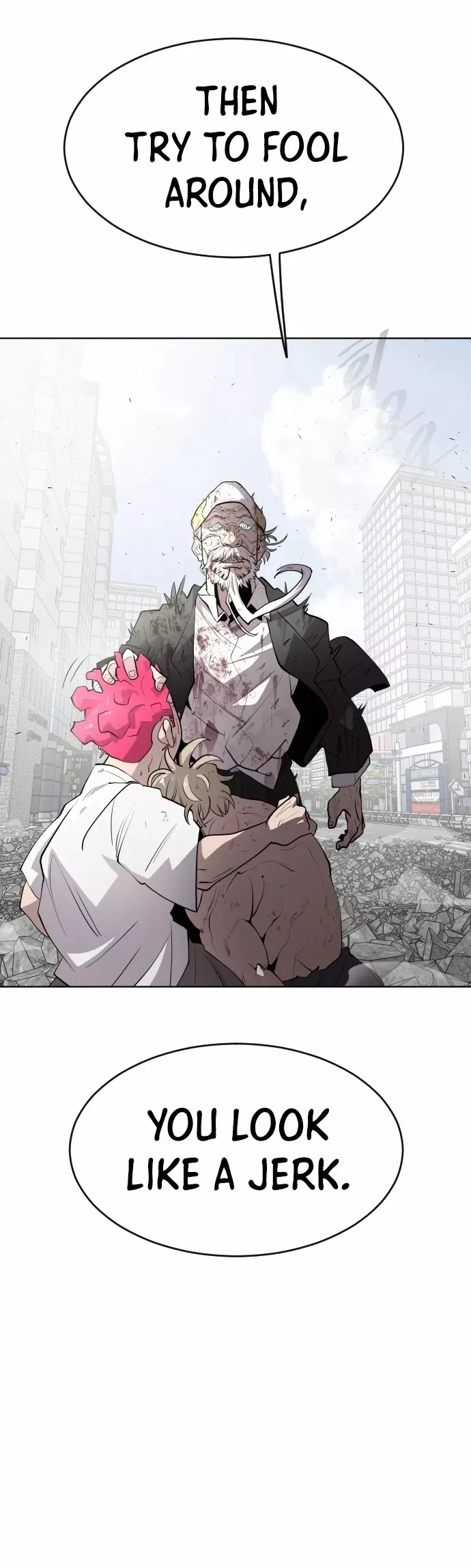 Read Superhuman Era Manga Online