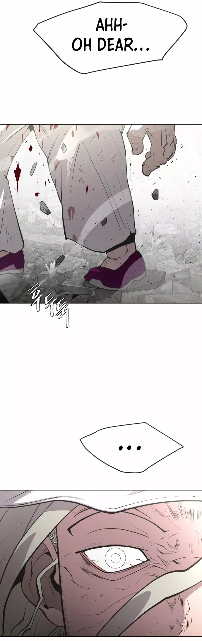 Read Superhuman Era Manga Online