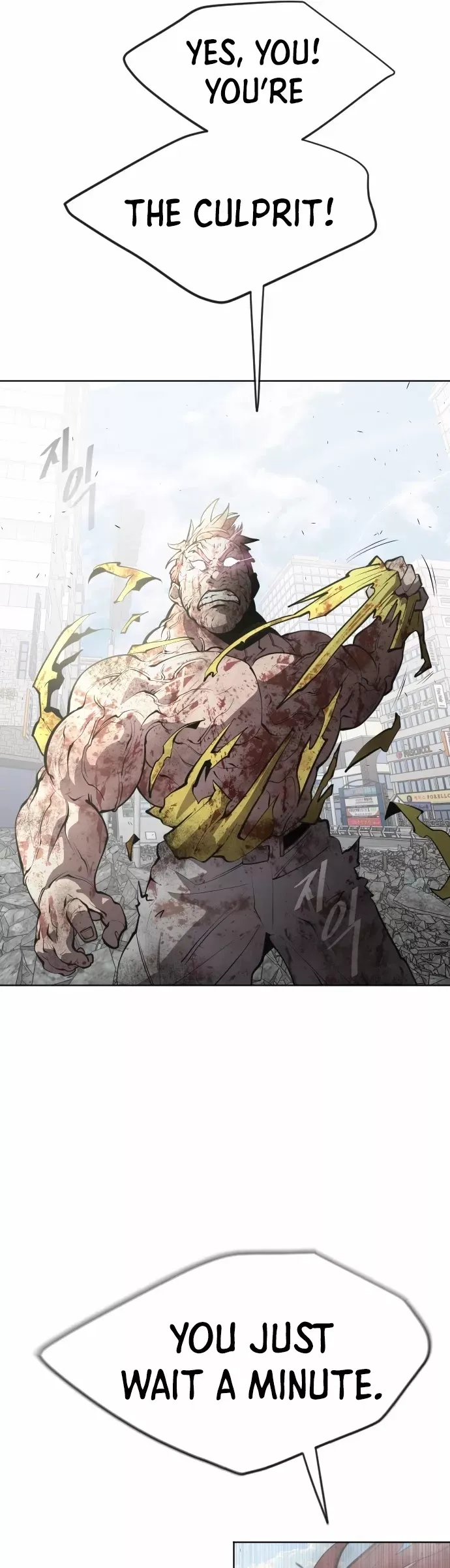 Read Superhuman Era Manga Online