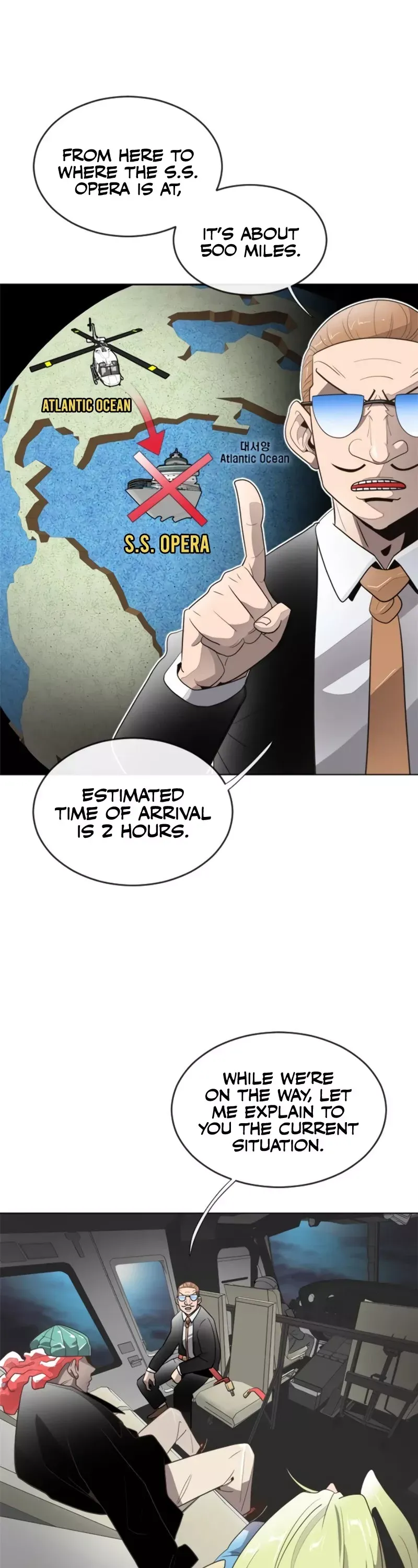 Read Superhuman Era Manga Online