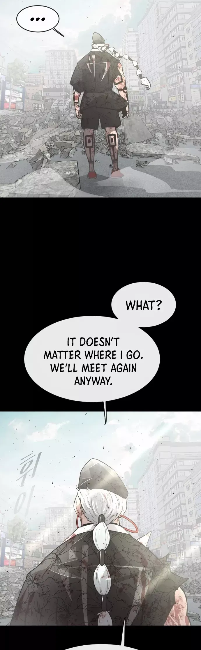 Read Superhuman Era Manga Online