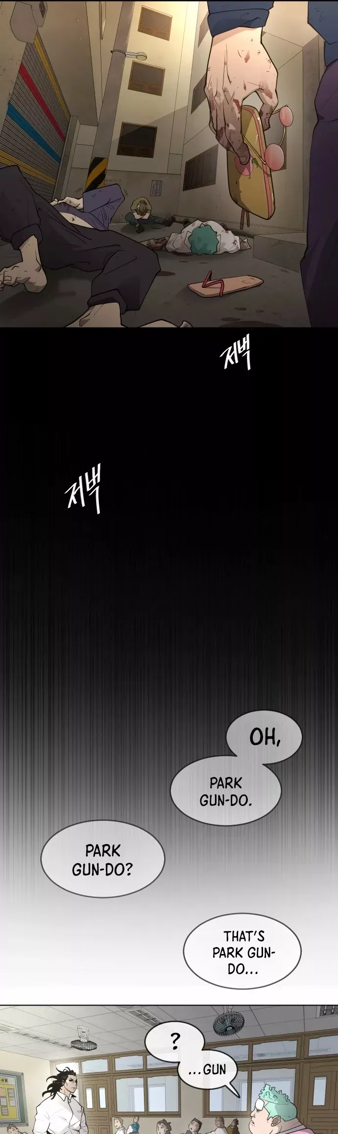 Read Superhuman Era Manga Online