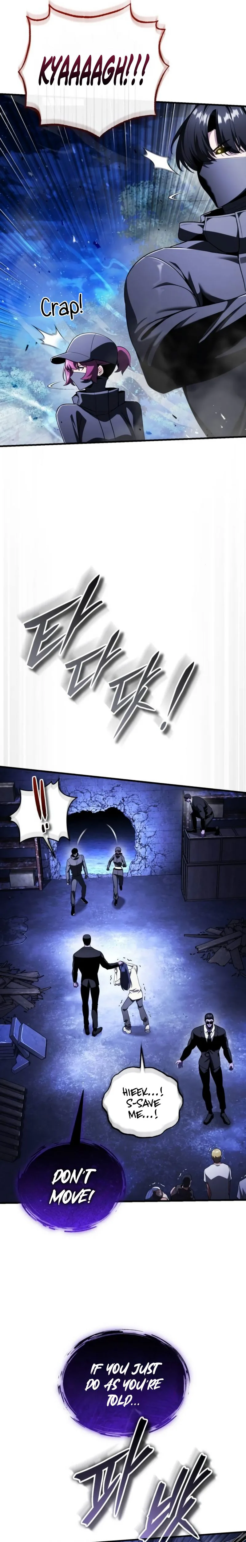 Read Superhuman Streamer Manga Online