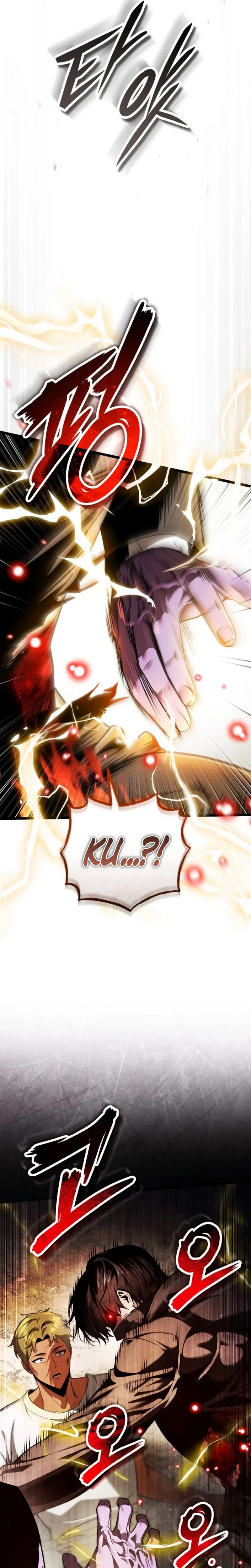 Read Superhuman Streamer Manga Online