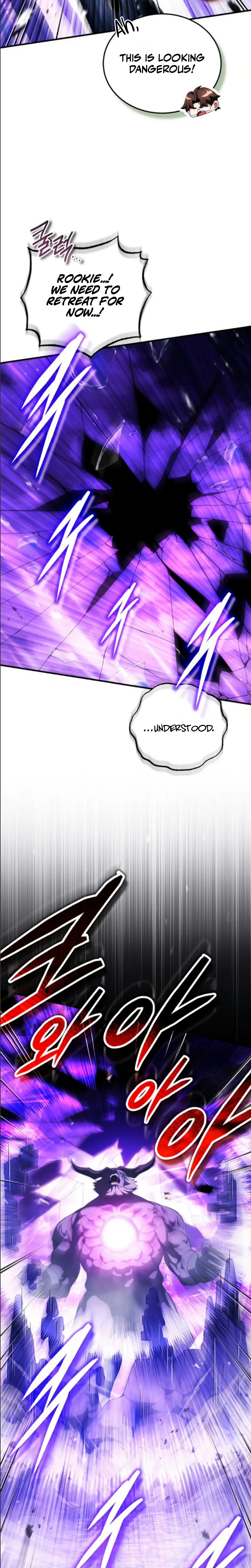 Read Superhuman Streamer Manga Online