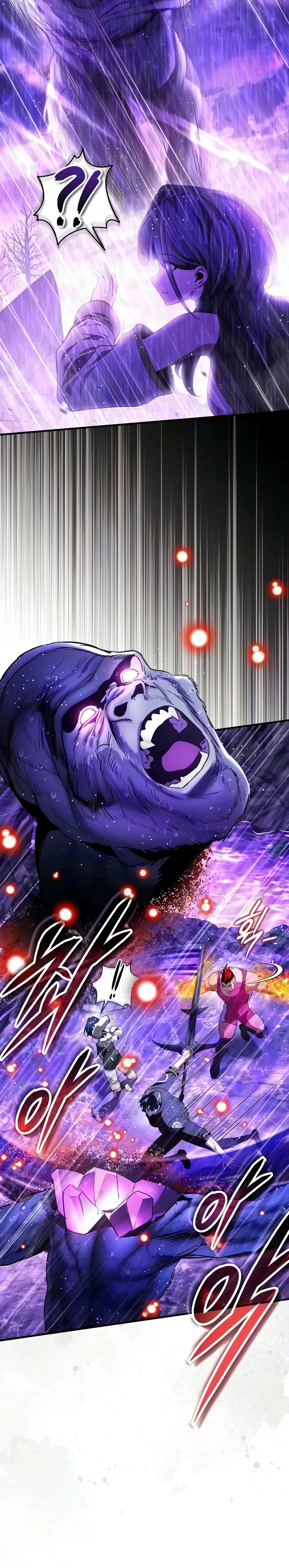 Read Superhuman Streamer Manga Online
