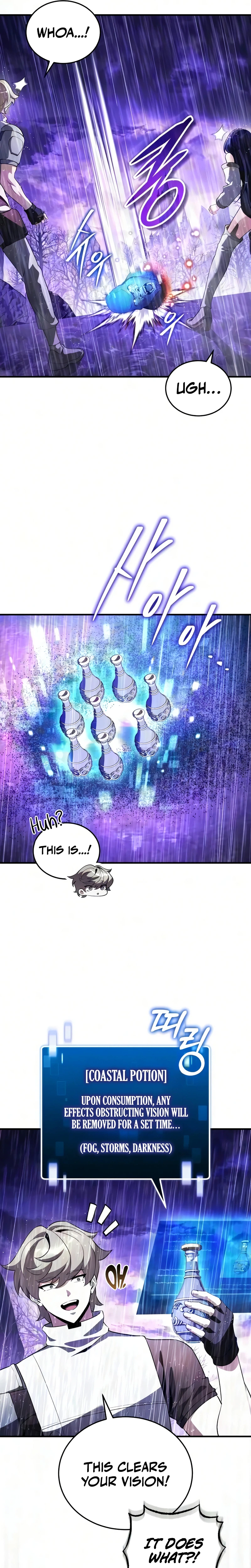 Read Superhuman Streamer Manga Online