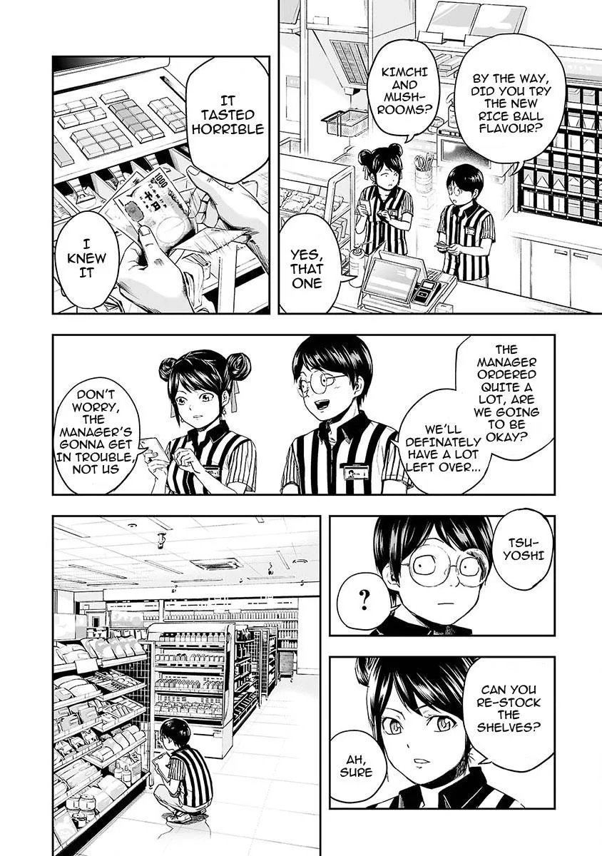 Read TSUYOSHI Manga Online