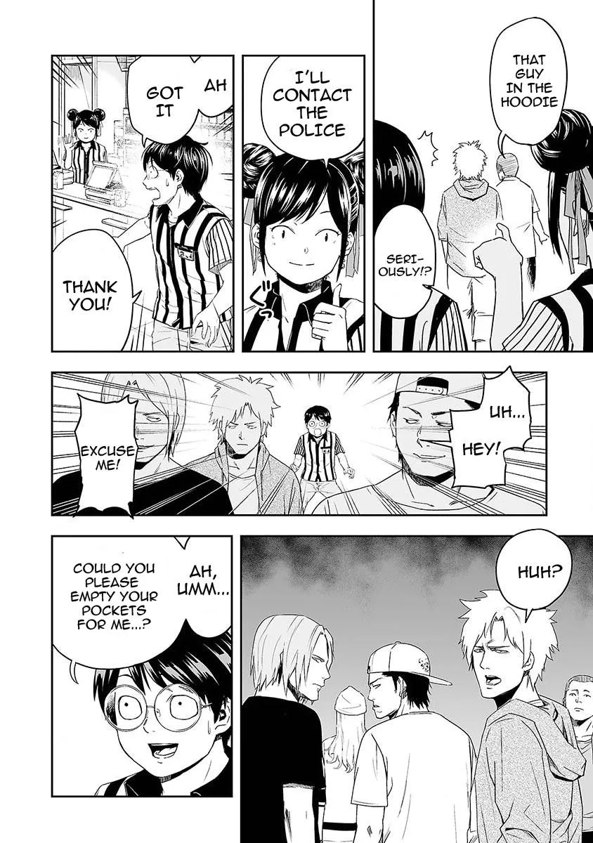 Read TSUYOSHI Manga Online