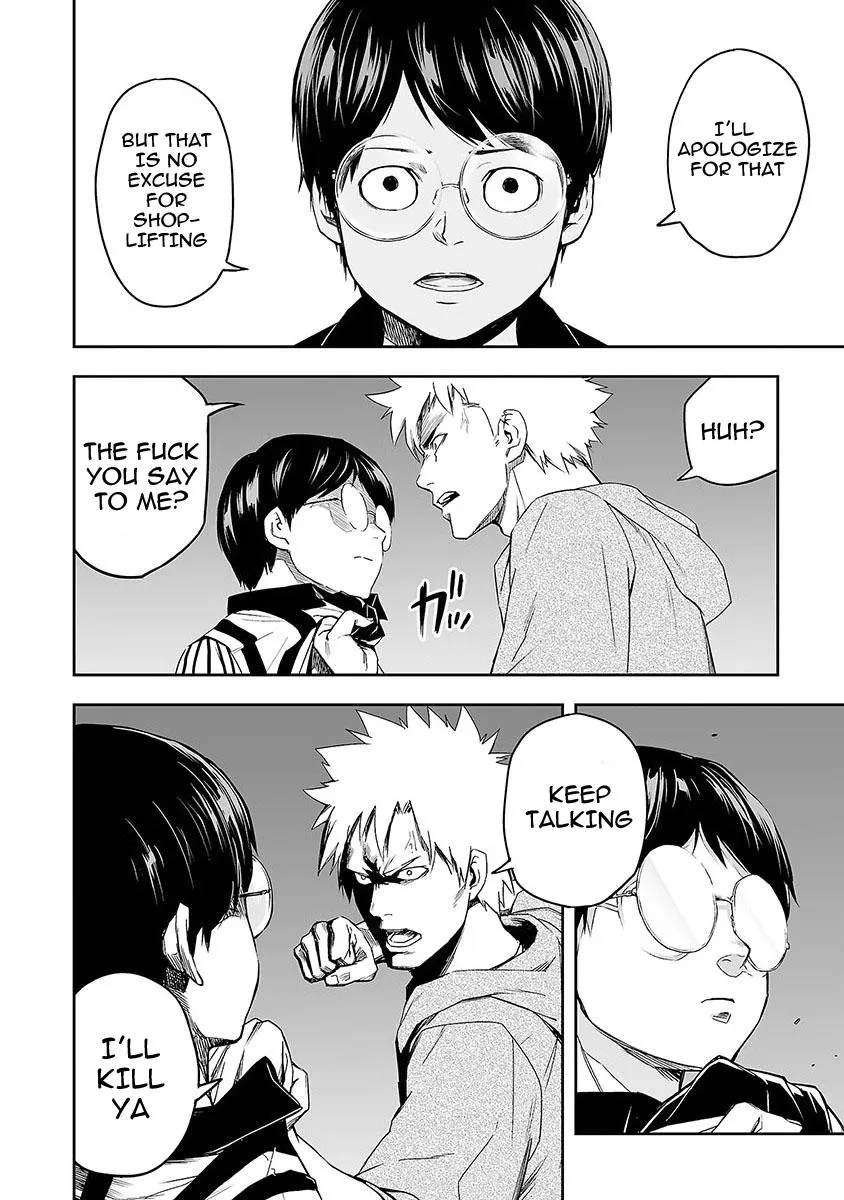 Read TSUYOSHI Manga Online