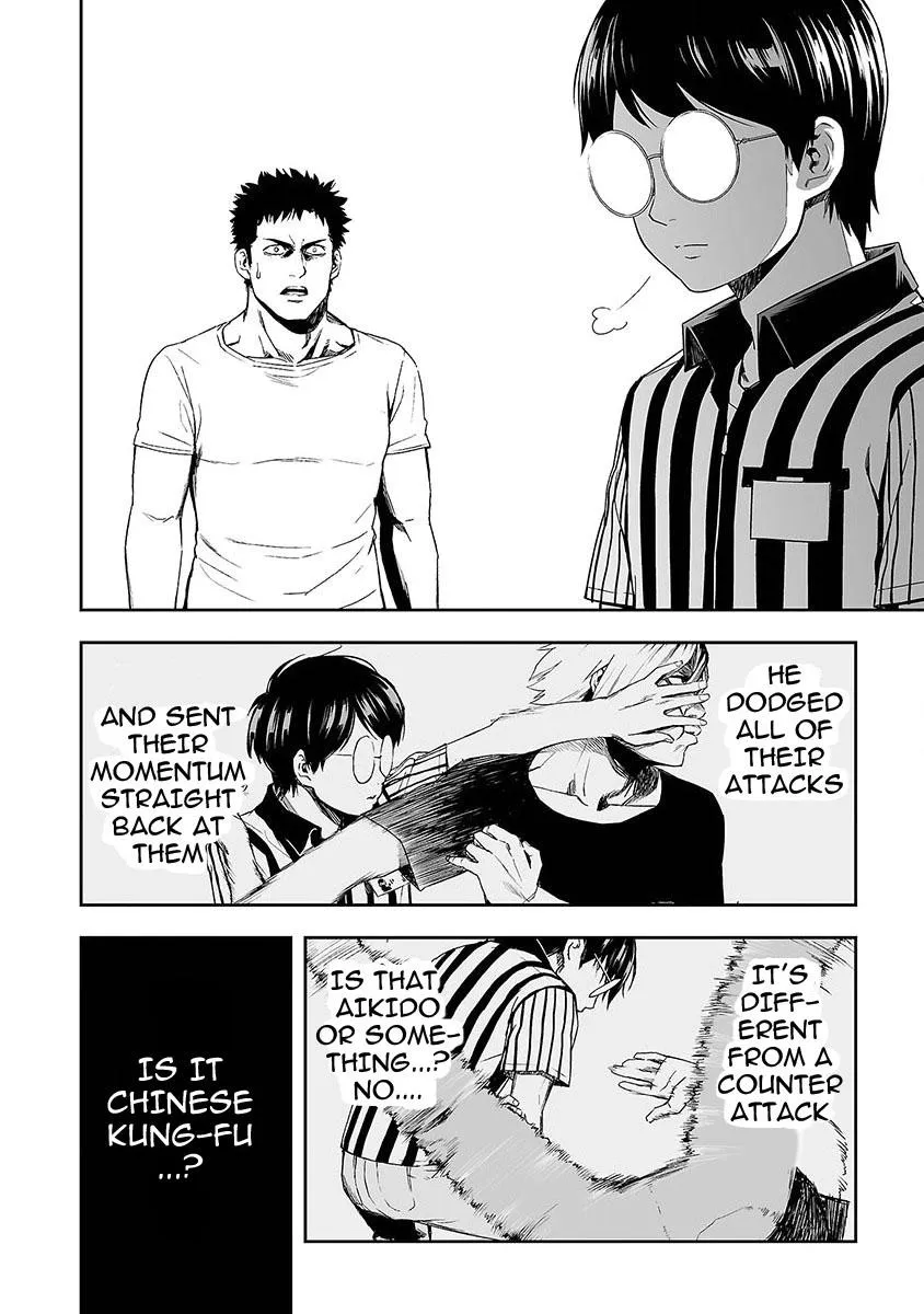 Read TSUYOSHI Manga Online