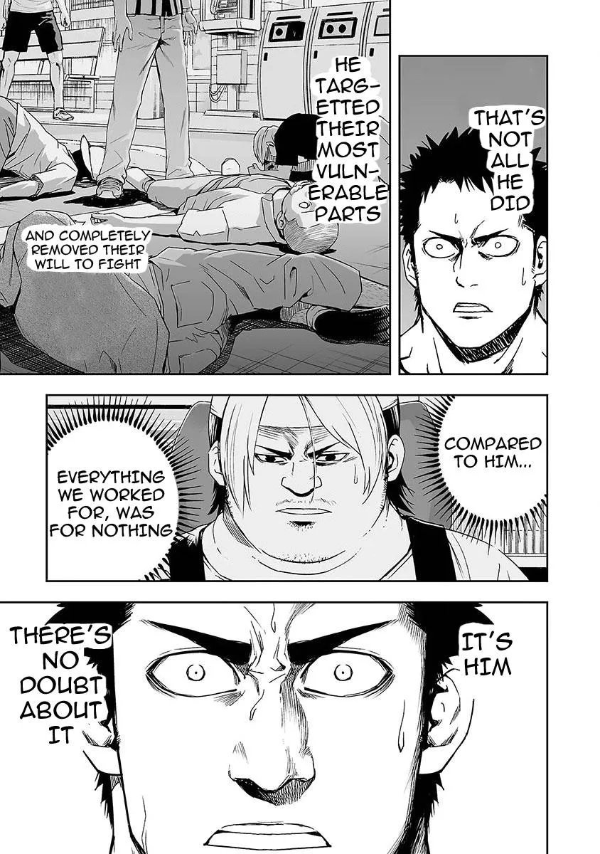 Read TSUYOSHI Manga Online