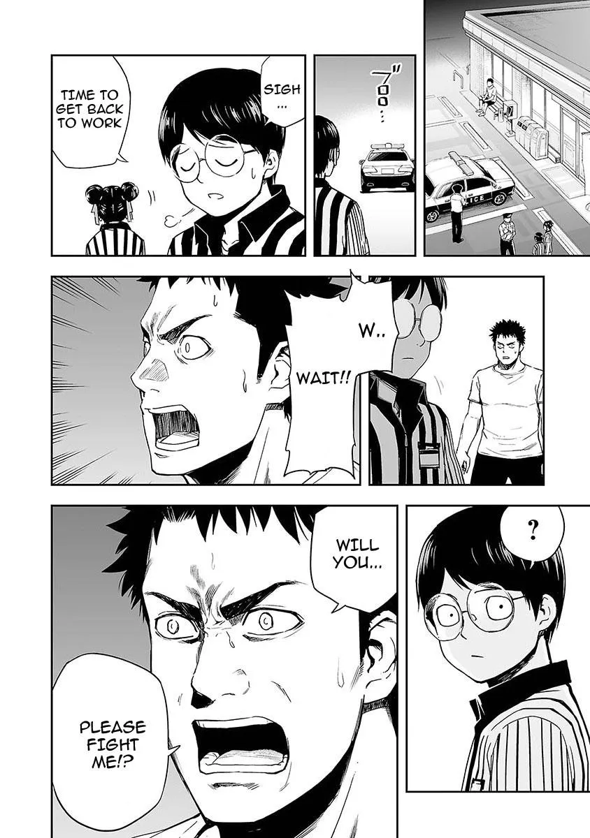 Read TSUYOSHI Manga Online