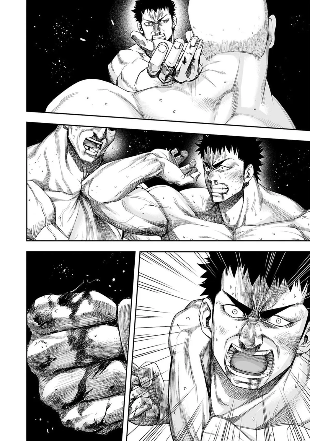 Read TSUYOSHI Manga Online