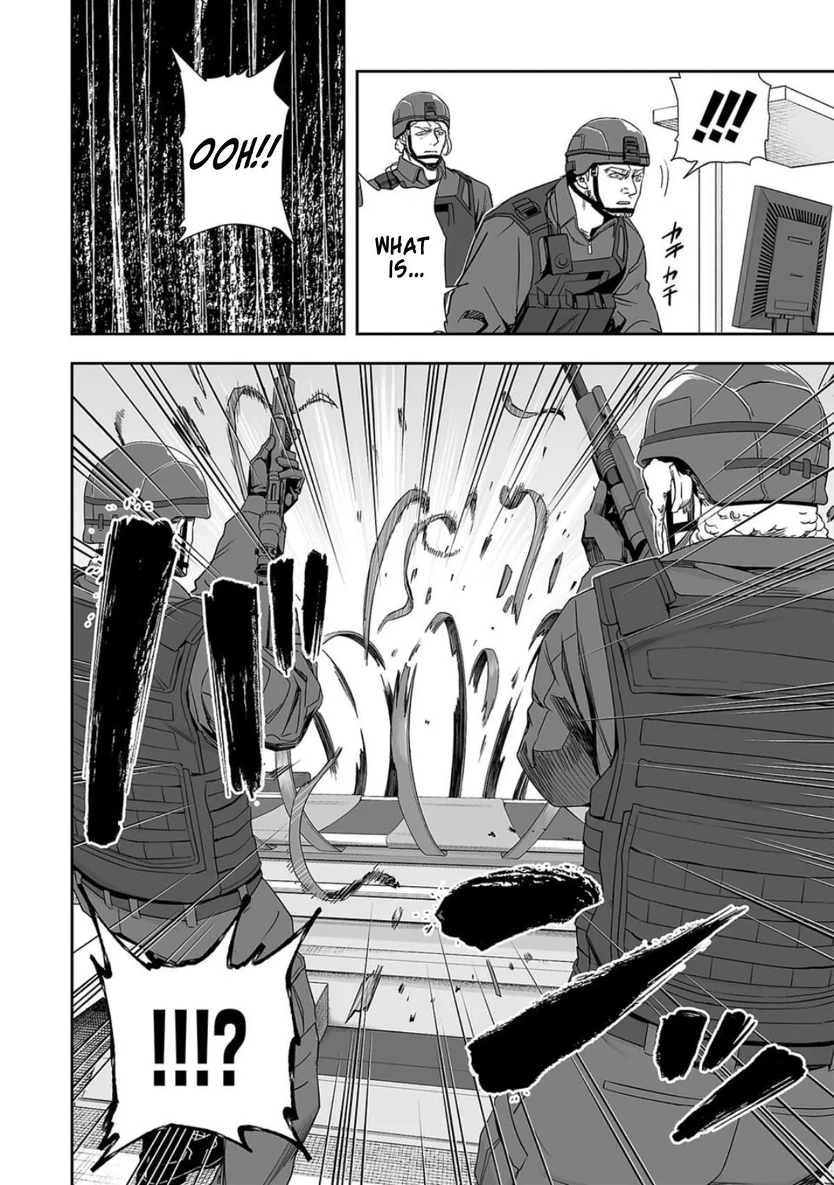 Read TSUYOSHI Manga Online