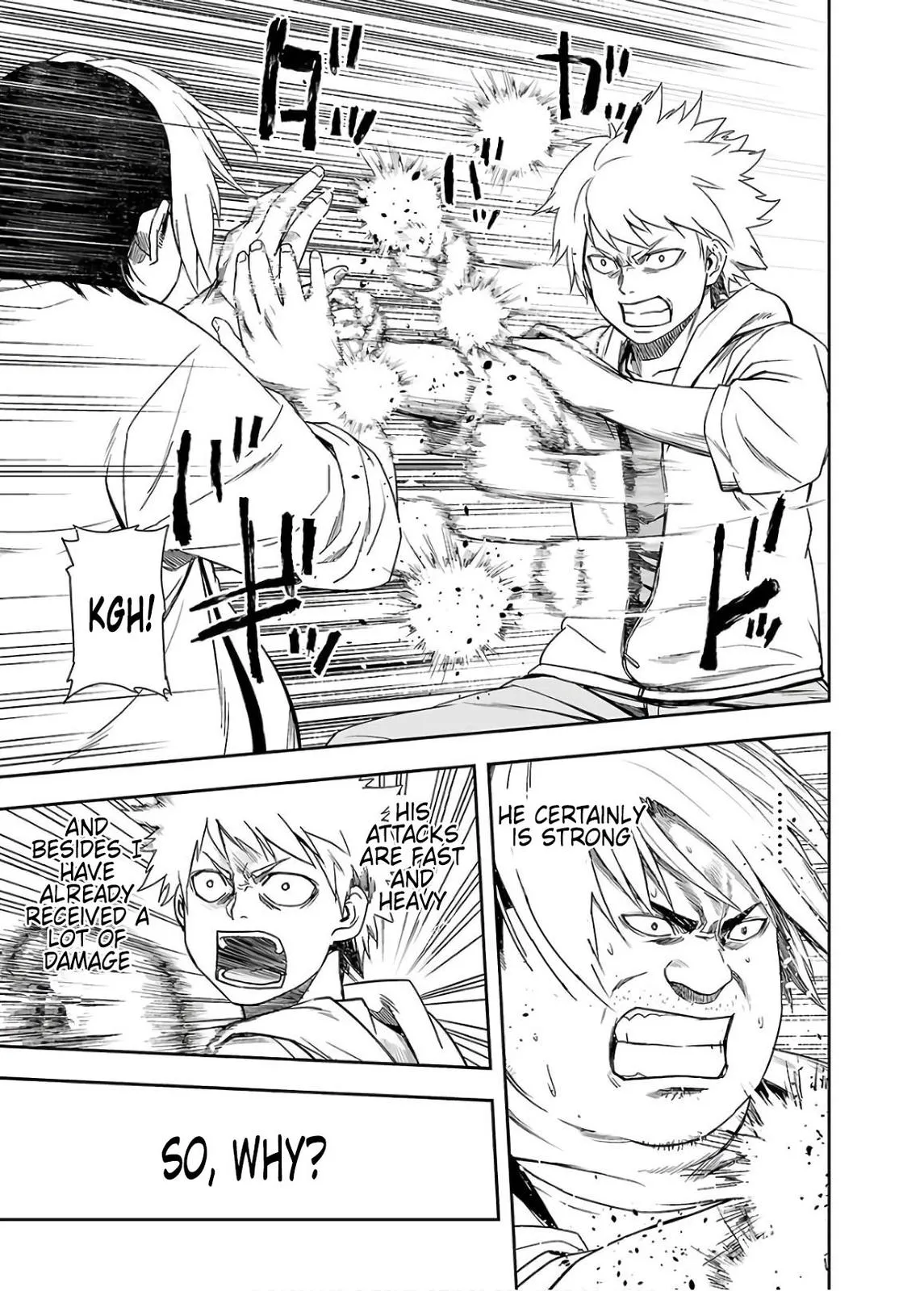 Read TSUYOSHI Manga Online
