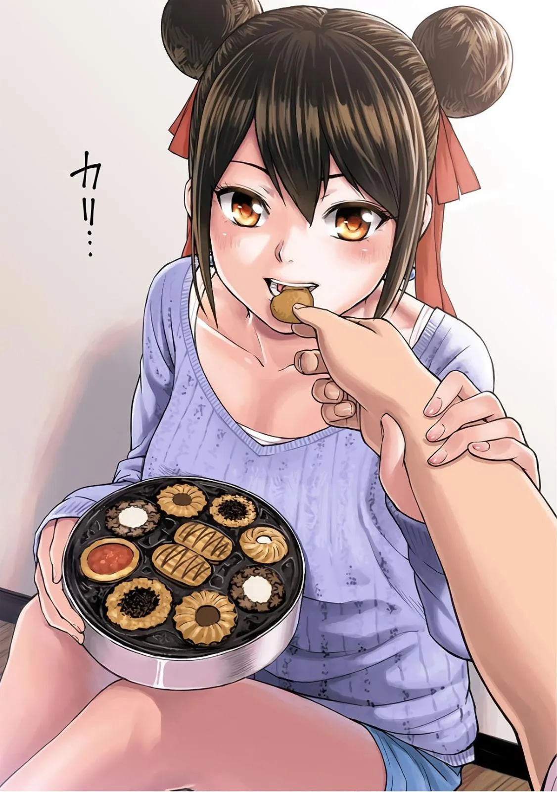 Read TSUYOSHI Manga Online