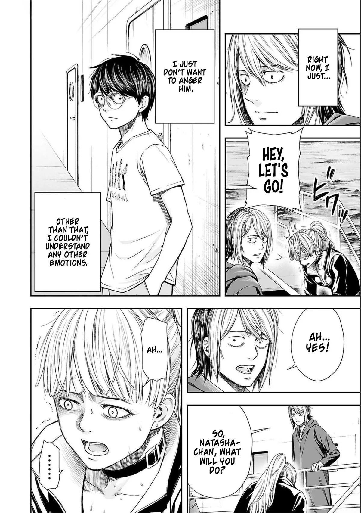 Read TSUYOSHI Manga Online