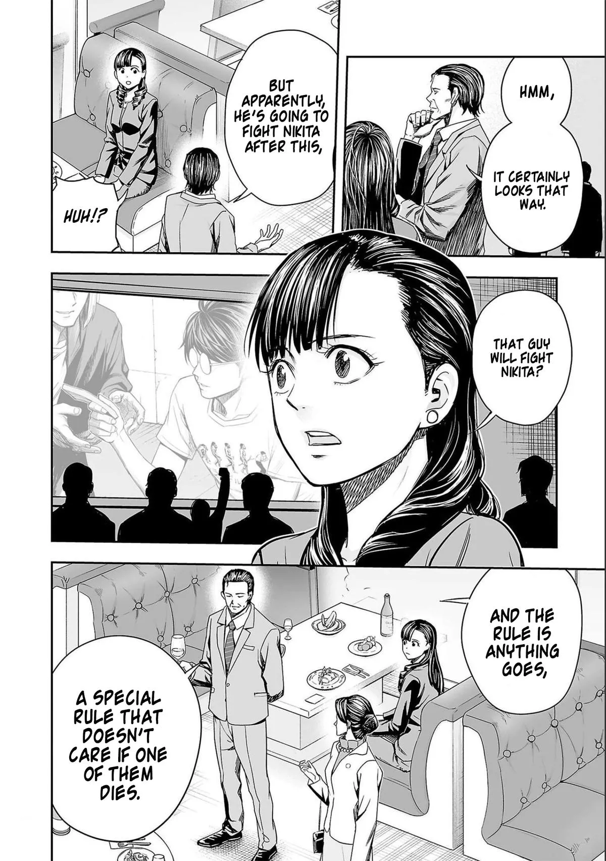 Read TSUYOSHI Manga Online