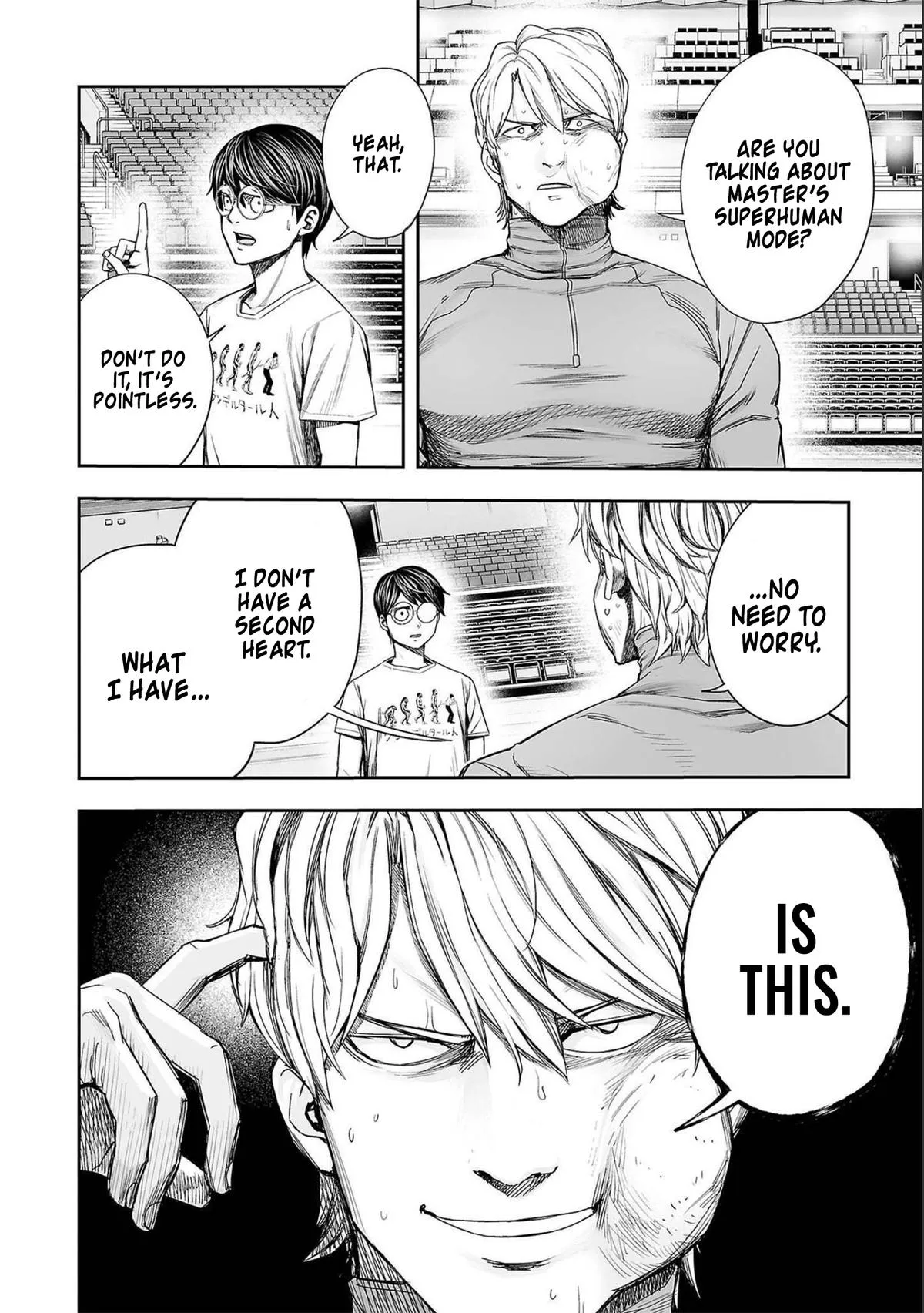 Read TSUYOSHI Manga Online