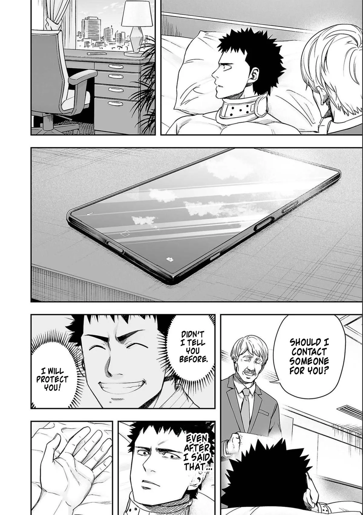 Read TSUYOSHI Manga Online