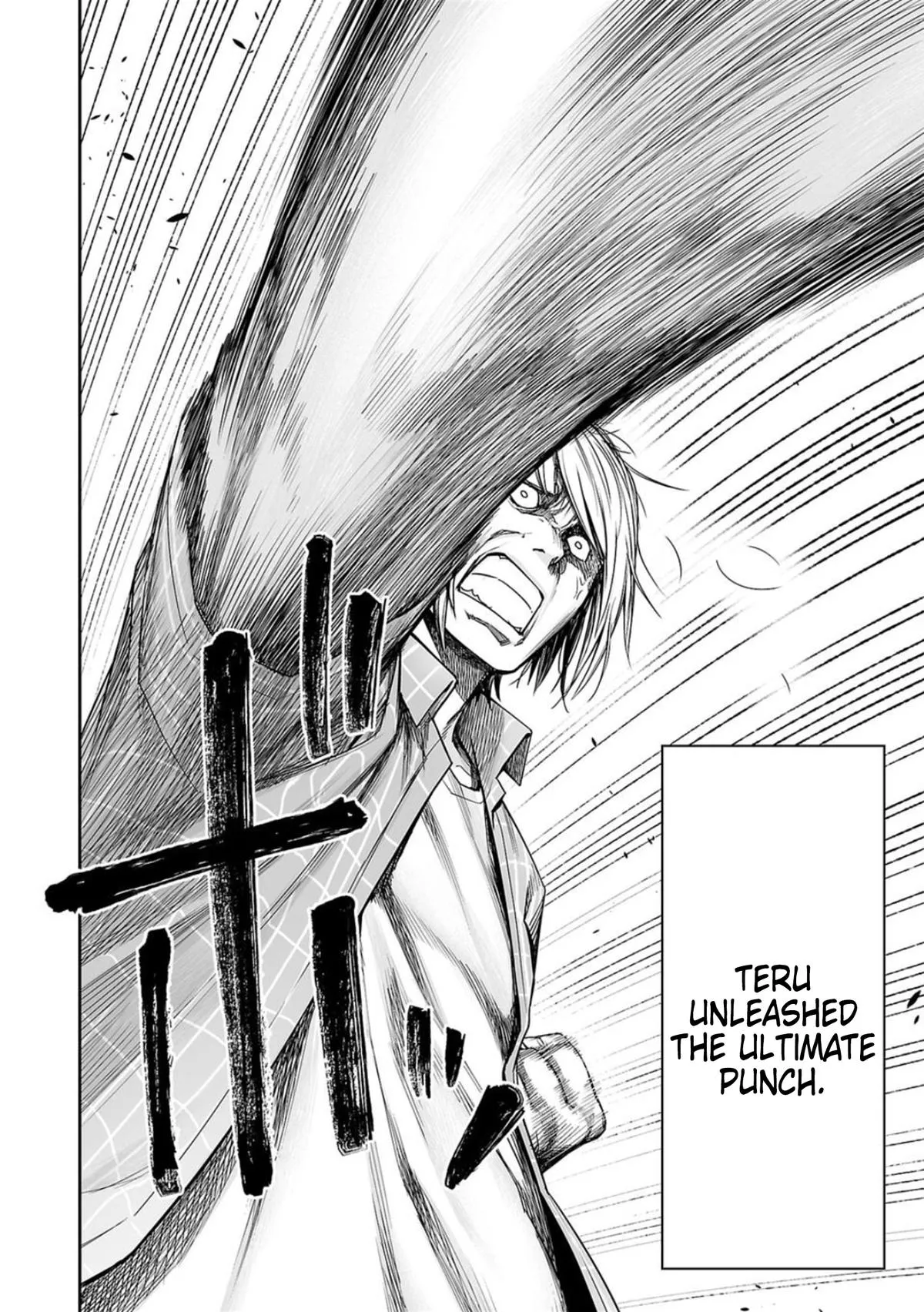 Read TSUYOSHI Manga Online