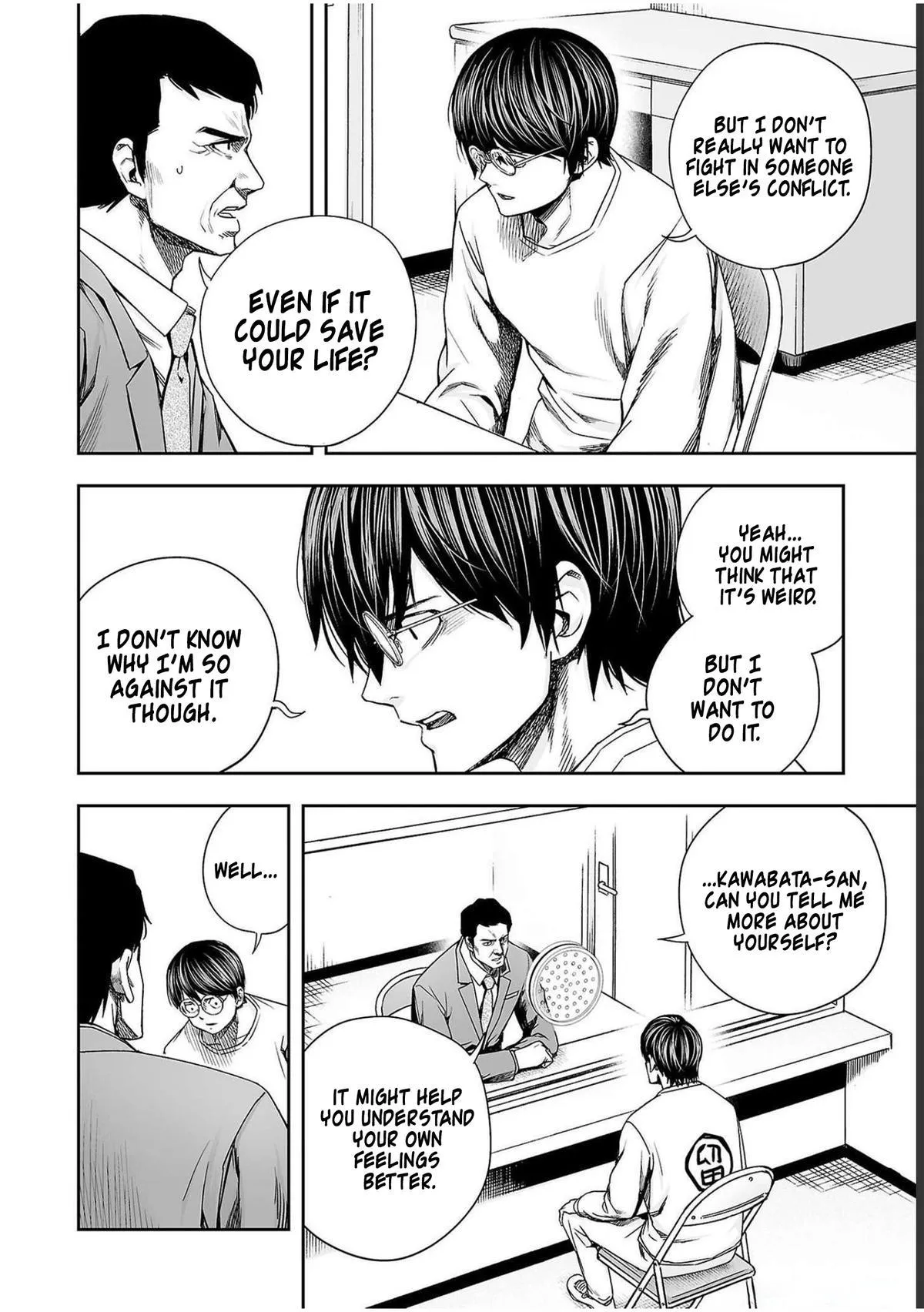 Read TSUYOSHI Manga Online