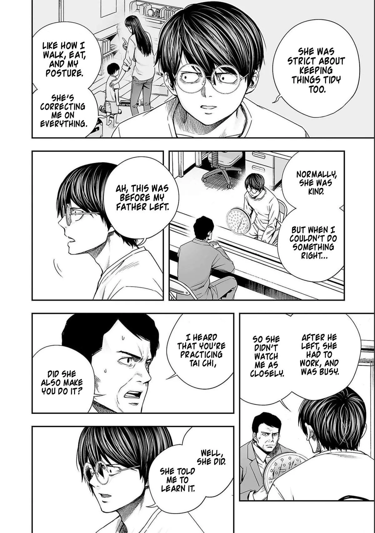 Read TSUYOSHI Manga Online