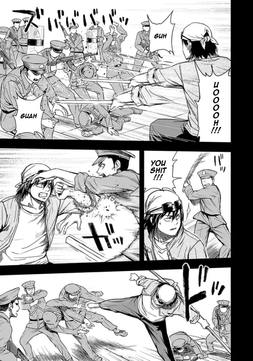 Read TSUYOSHI Manga Online