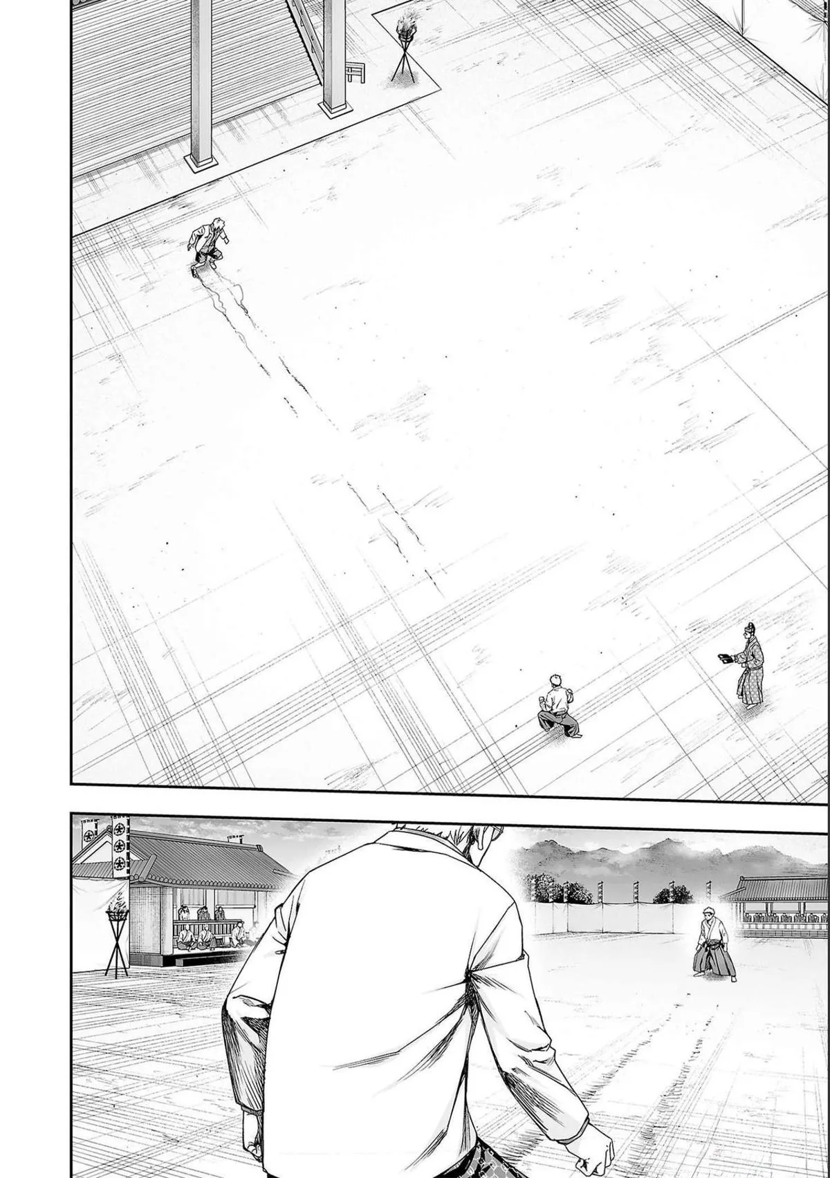 Read TSUYOSHI Manga Online