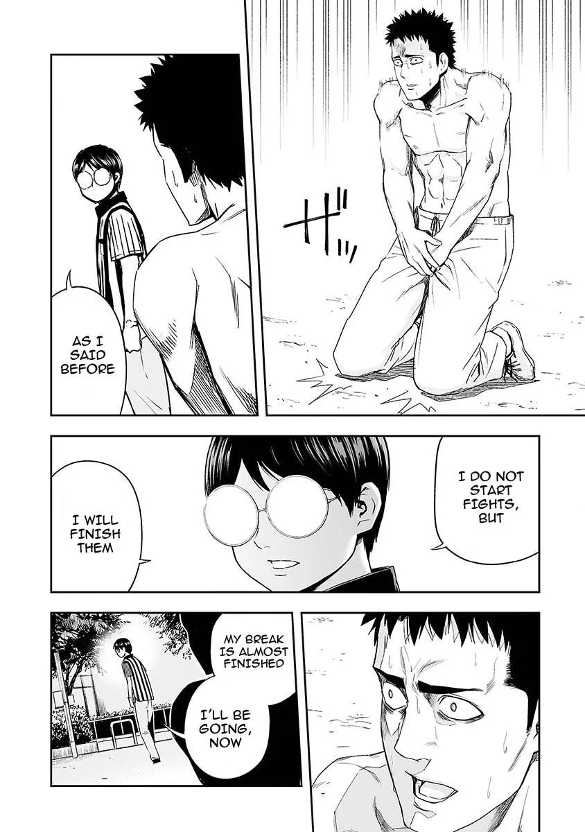 Read TSUYOSHI Manga Online