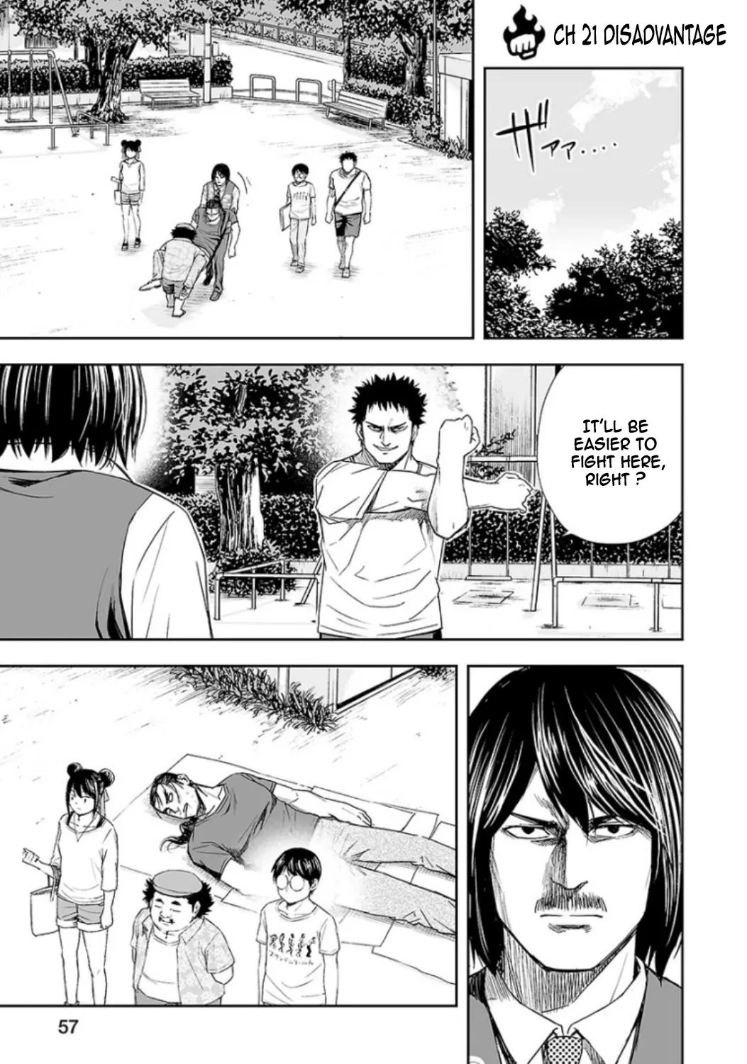Read TSUYOSHI Manga Online