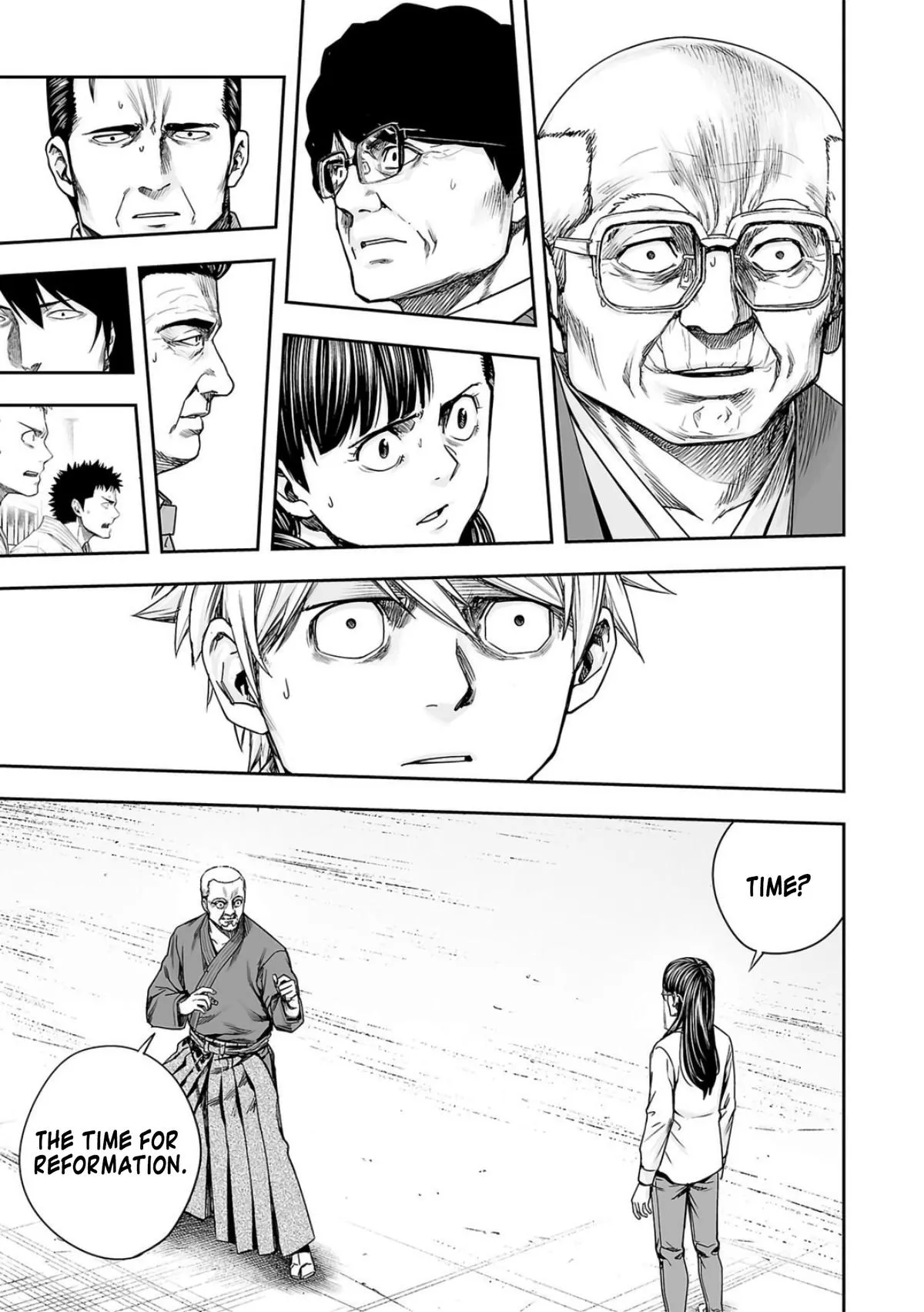 Read TSUYOSHI Manga Online