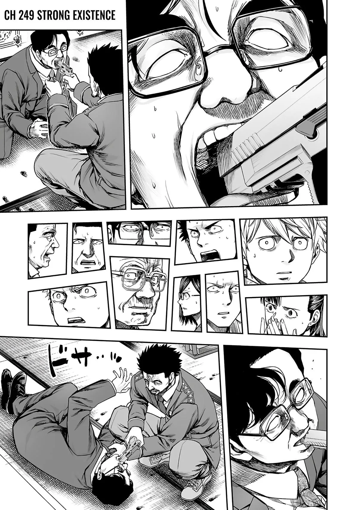 Read TSUYOSHI Manga Online