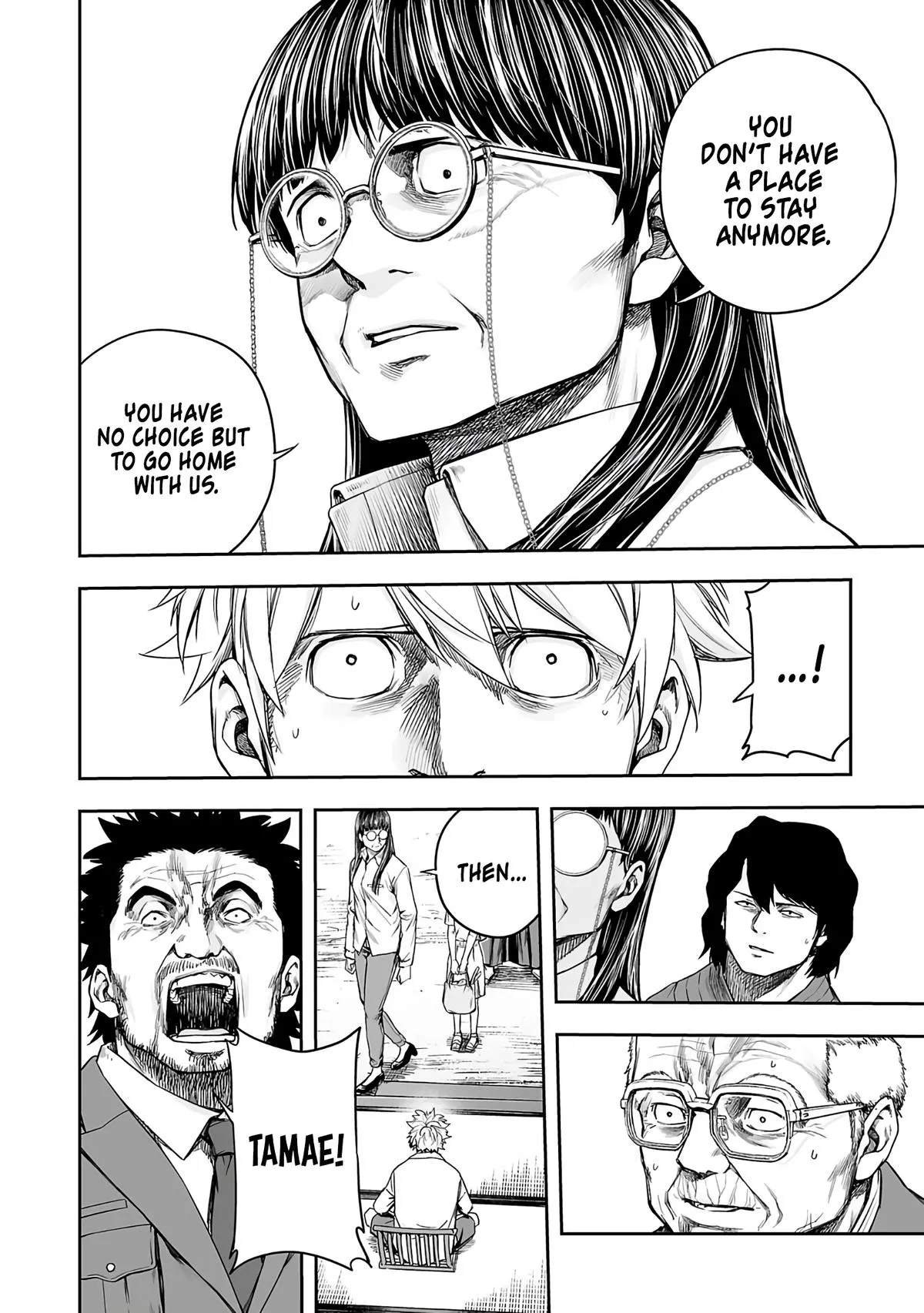 Read TSUYOSHI Manga Online