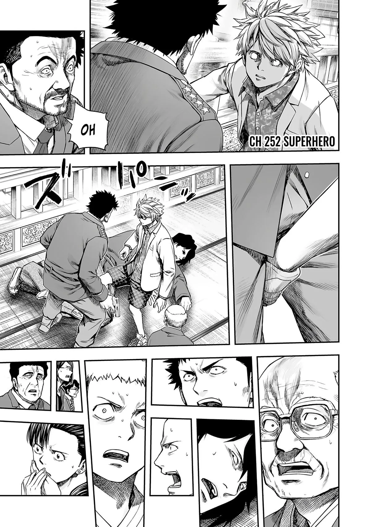 Read TSUYOSHI Manga Online