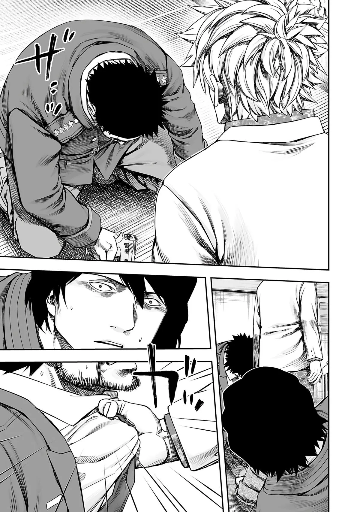 Read TSUYOSHI Manga Online