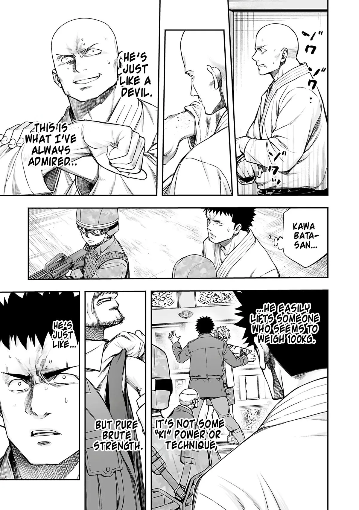 Read TSUYOSHI Manga Online