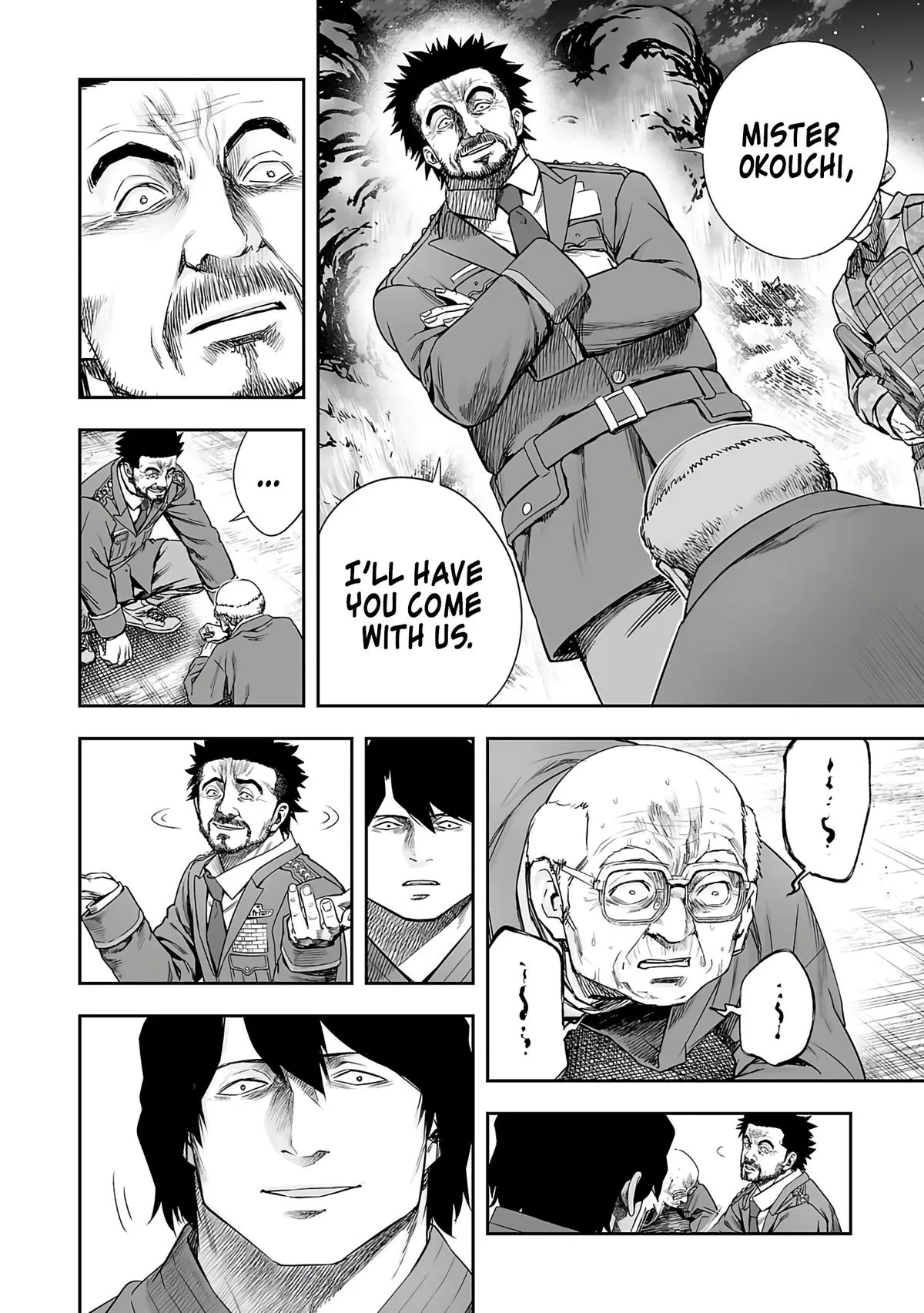 Read TSUYOSHI Manga Online