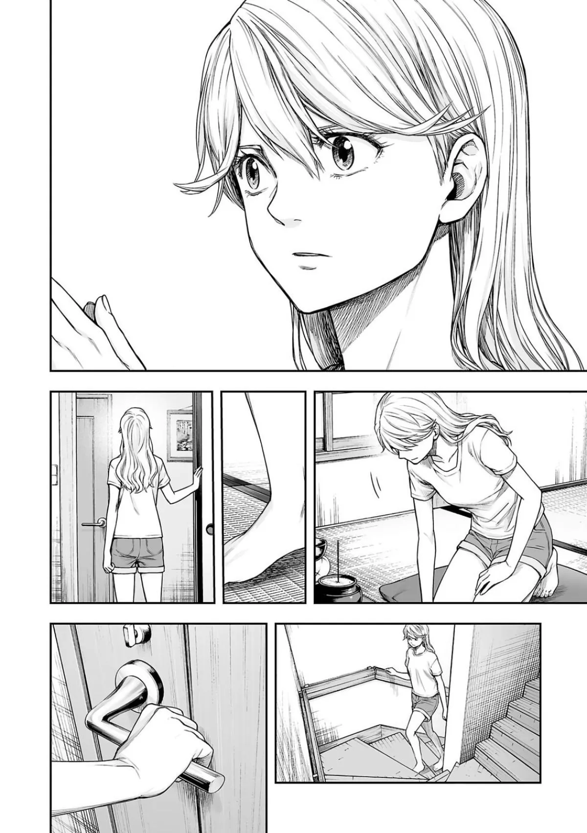 Read TSUYOSHI Manga Online