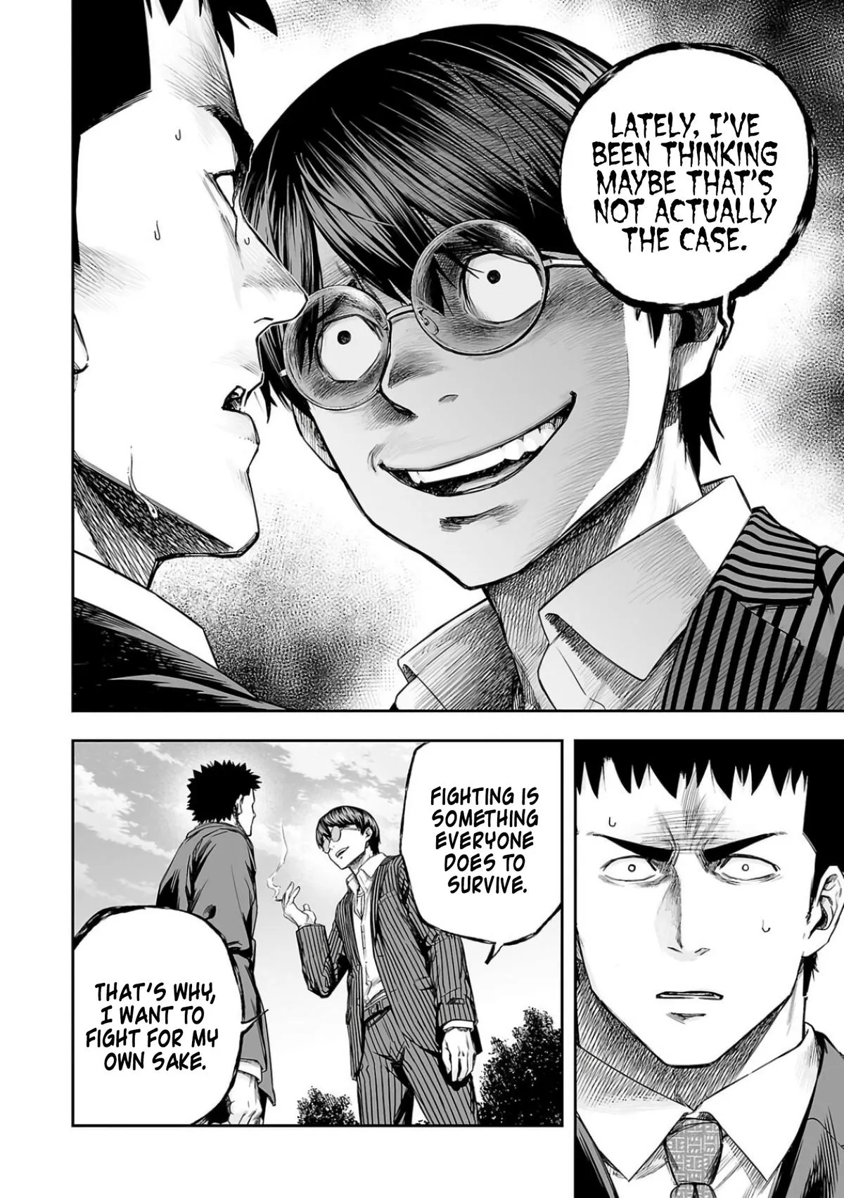 Read TSUYOSHI Manga Online