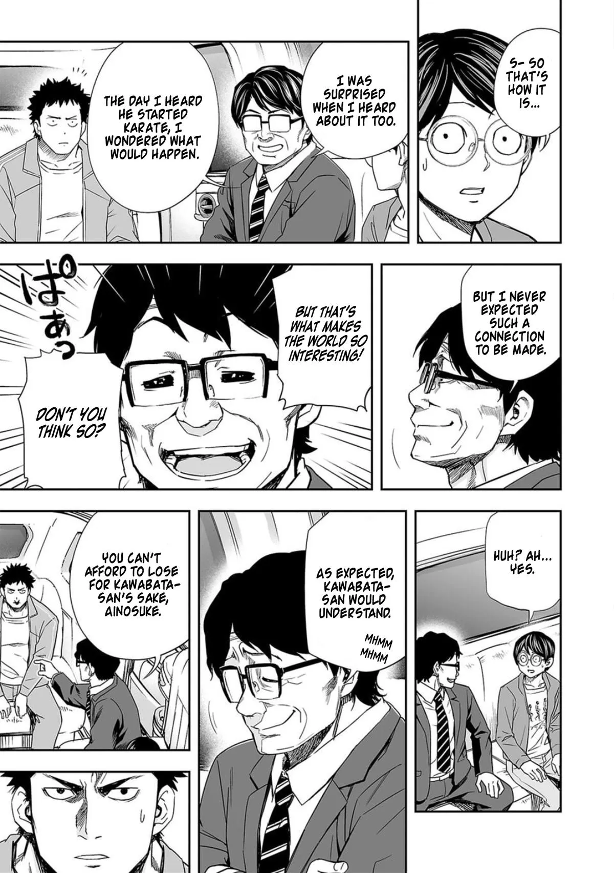 Read TSUYOSHI Manga Online