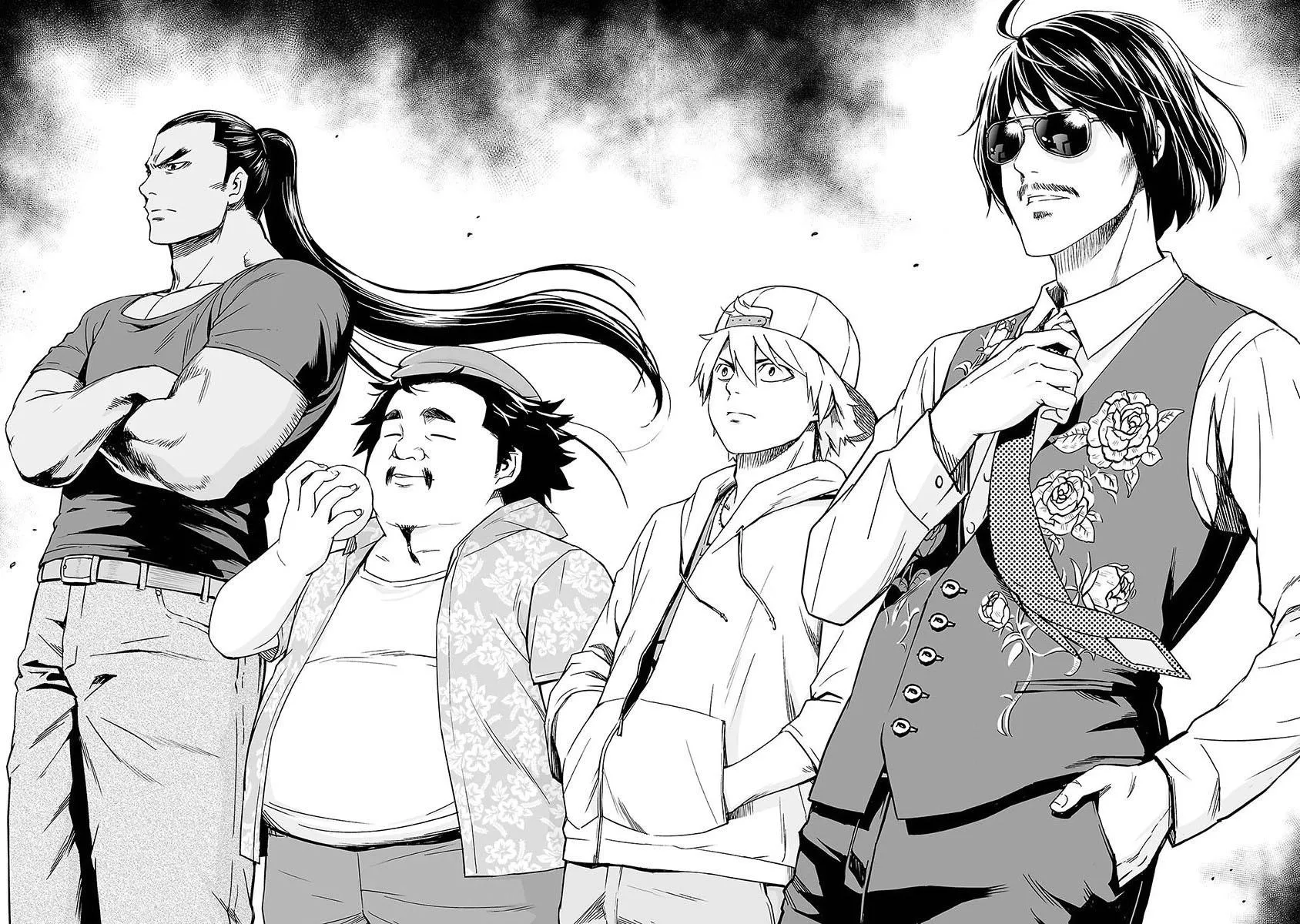 Read TSUYOSHI Manga Online