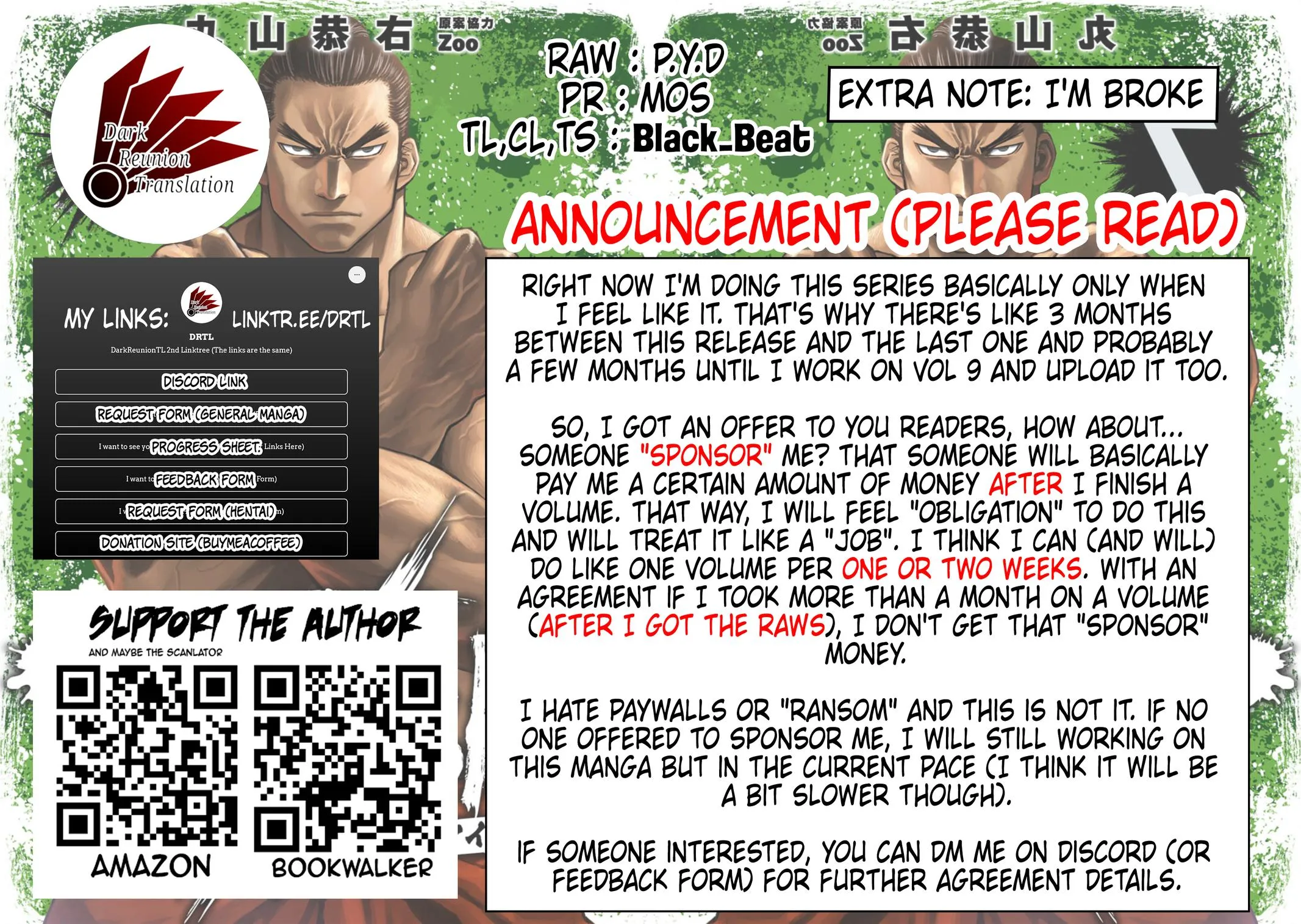 Read TSUYOSHI Manga Online