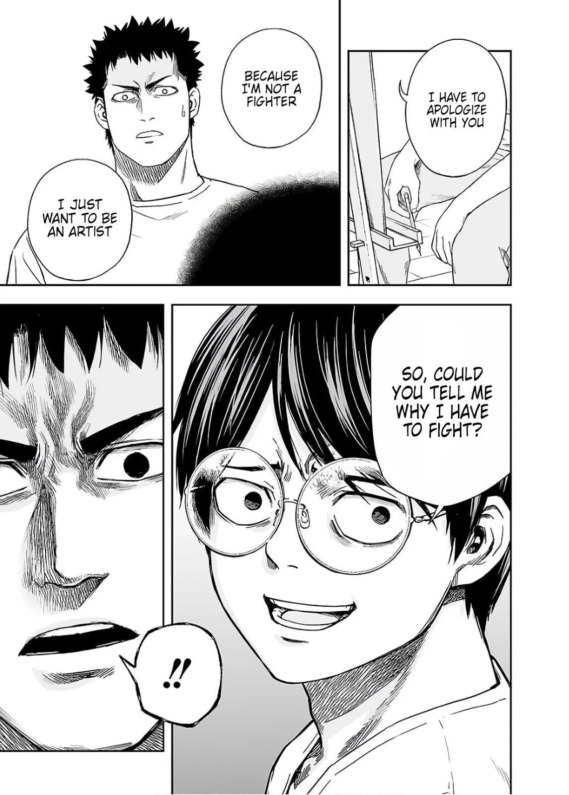 Read TSUYOSHI Manga Online