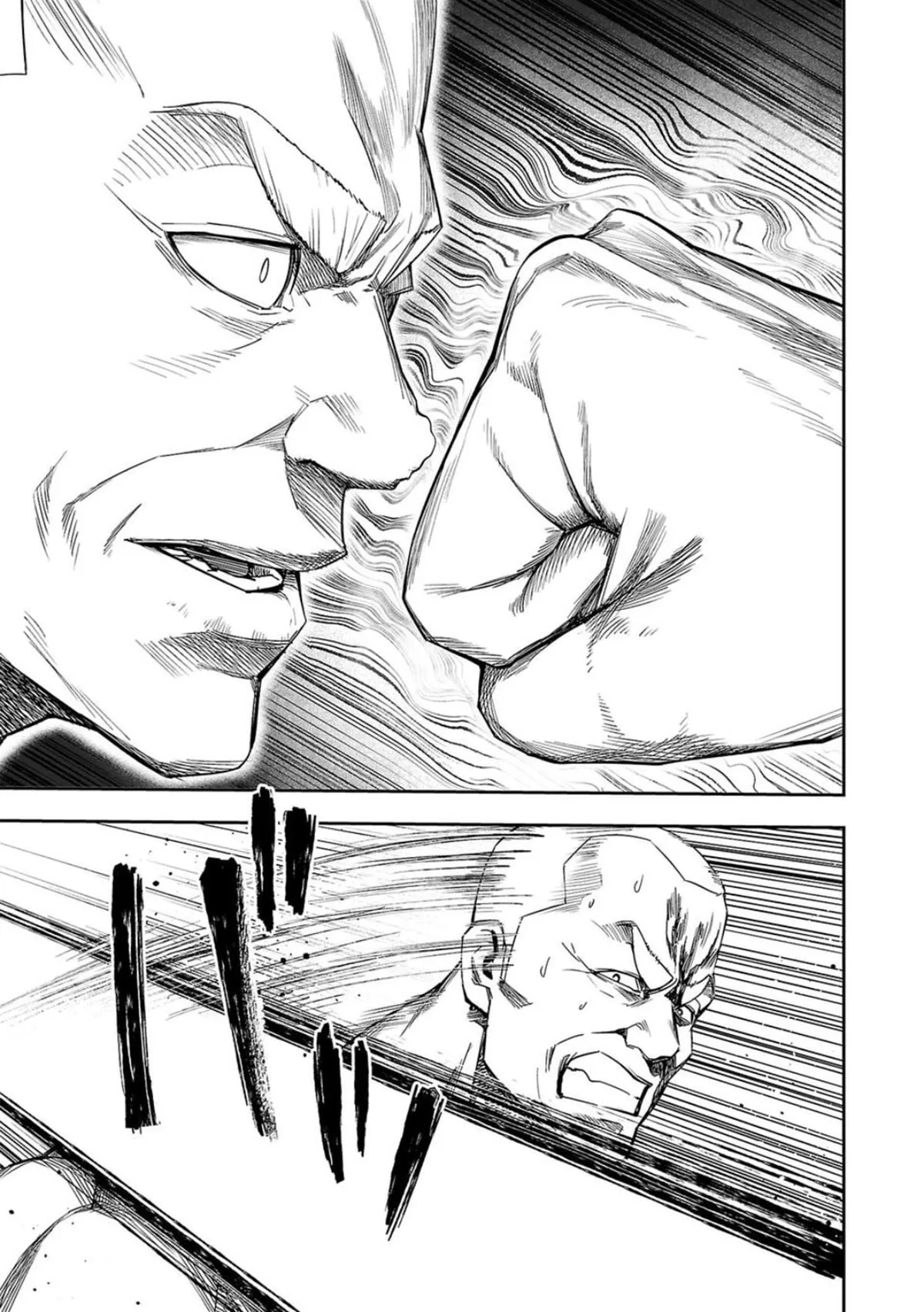 Read TSUYOSHI Manga Online
