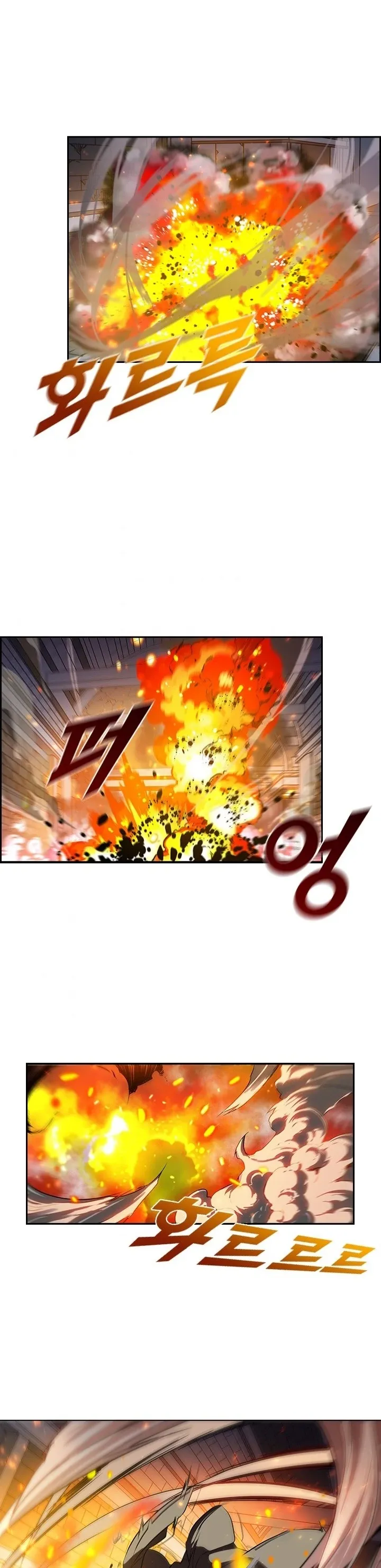 Read Taming Master Manga Online
