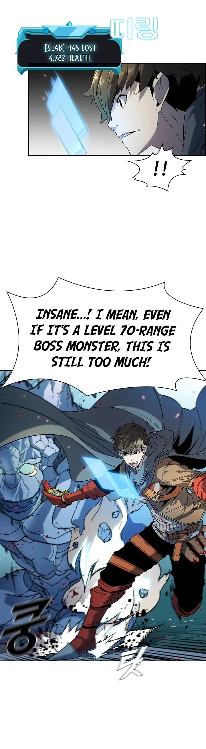 Read Taming Master Manga Online