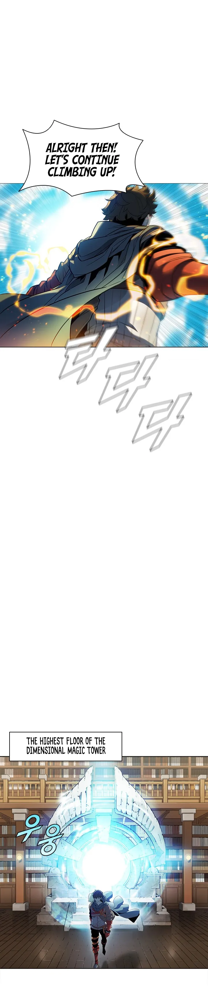 Read Taming Master Manga Online