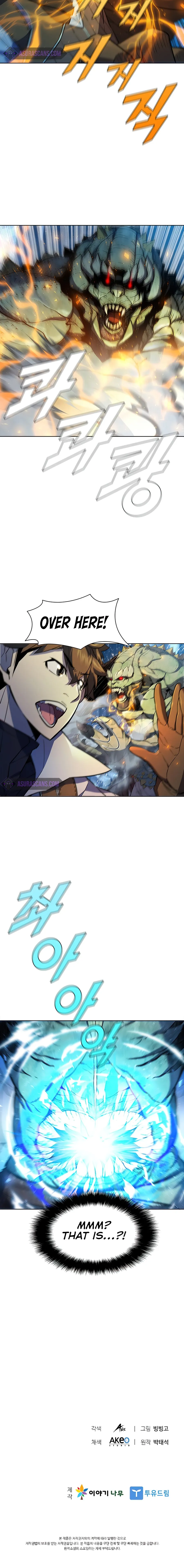 Read Taming Master Manga Online